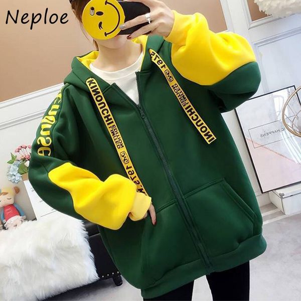 neploe autumn new panelled patchwork hoody loose harajuku letter pattern hooded sweatshirt fashion plus size clothes women 210423, Black
neploe autumn new panelled patchwork hoody loose harajuku letter pattern hooded sweatshirt fashion plus size clothes women 210423, Black