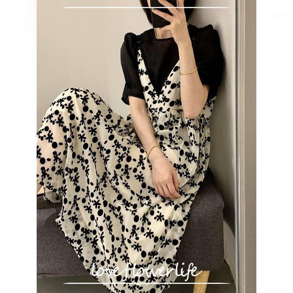 two piece dress cozok 2021 summer korean floral suspender women's leisure suit 80199, White
two piece dress cozok 2021 summer korean floral suspender women's leisure suit 80199, White