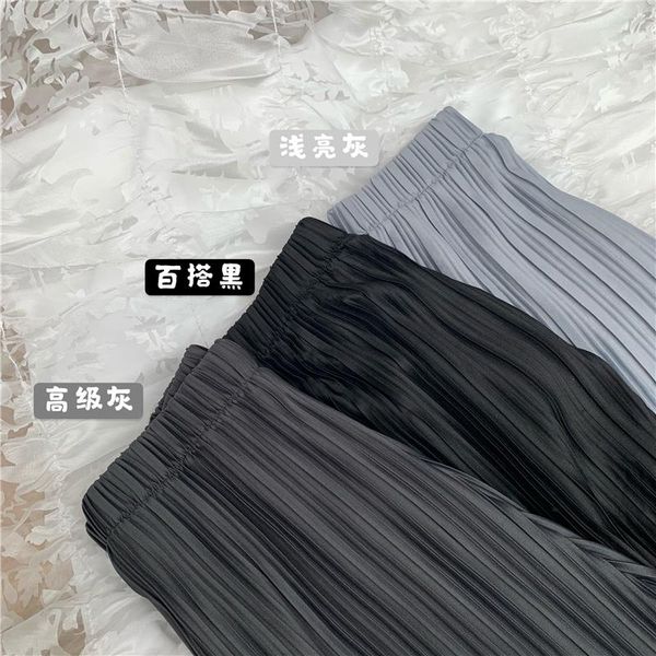 women's pants & capris 3-color folding wide-leg summer casual fashion loose straight leg solid color pants2021, Black;white
women's pants & capris 3-color folding wide-leg summer casual fashion loose straight leg solid color pants2021, Black;white
