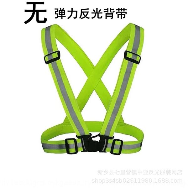v4r with no elasticvest night riding partner suspenders strap with no elasticvest strap reflective night riding partner reflective, Black;white
v4r with no elasticvest night riding partner suspenders strap with no elasticvest strap reflective night riding partner reflective, Black;white