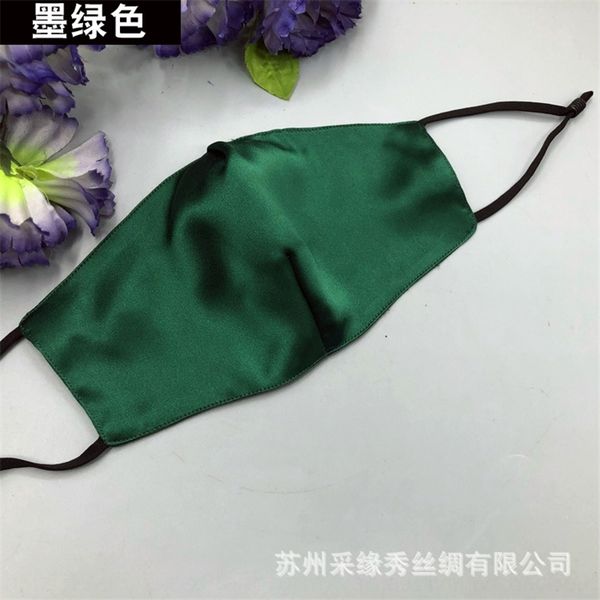 vW1j straight designer masks facial ask plain crepe satin skin friendlycofortable and breathableadjustable double-layer pure silk ulberry s
vW1j straight designer masks facial ask plain crepe satin skin friendlycofortable and breathableadjustable double-layer pure silk ulberry s