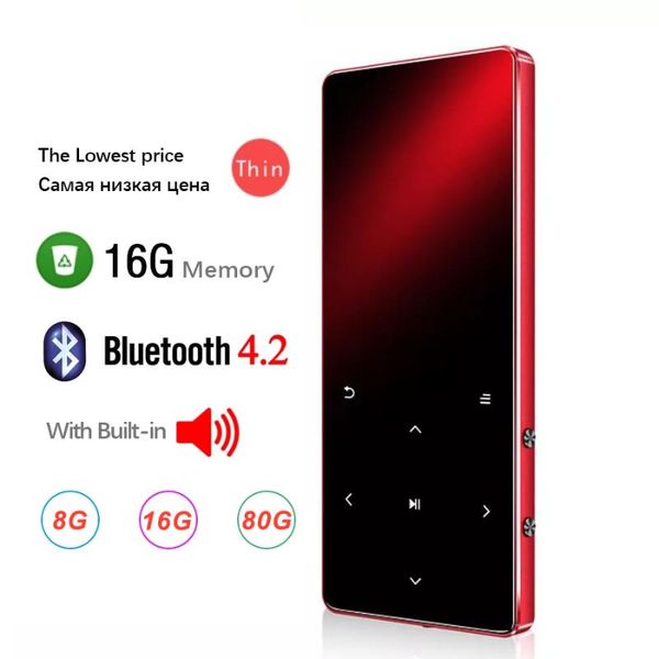 & mp4 players mp3 player hifi metal portable bluetooth music walkman with fm radio recording built-in speaker touch key 1.8 inch tft screen
& mp4 players mp3 player hifi metal portable bluetooth music walkman with fm radio recording built-in speaker touch key 1.8 inch tft screen