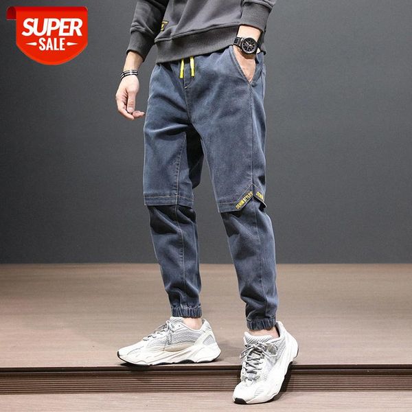 four casual jeans boys loose big size small feet long pants streamed harem thin #ai0i, Blue
four casual jeans boys loose big size small feet long pants streamed harem thin #ai0i, Blue