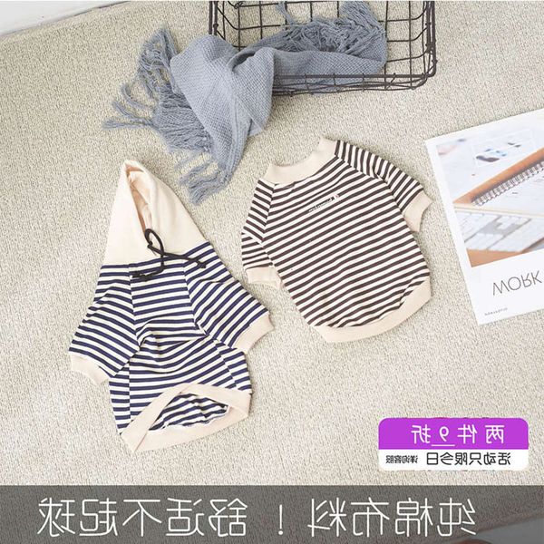 the dog clothes teddy spring four thin two legged bear pet small dog puppy autumn and summer clothing
the dog clothes teddy spring four thin two legged bear pet small dog puppy autumn and summer clothing