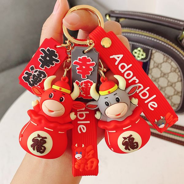 keyring keychain cute year of the ox mascot key chain creative cartoon blessing bag bull doll decoration new year gift, Silver
keyring keychain cute year of the ox mascot key chain creative cartoon blessing bag bull doll decoration new year gift, Silver