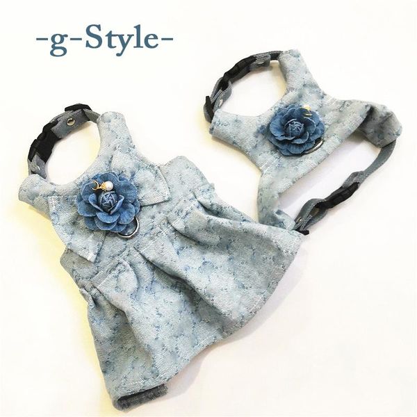 dog collars & leashes luxury cat harness pet leash vest dress designer fashion adjustable small medium puppy denim flower printing
dog collars & leashes luxury cat harness pet leash vest dress designer fashion adjustable small medium puppy denim flower printing