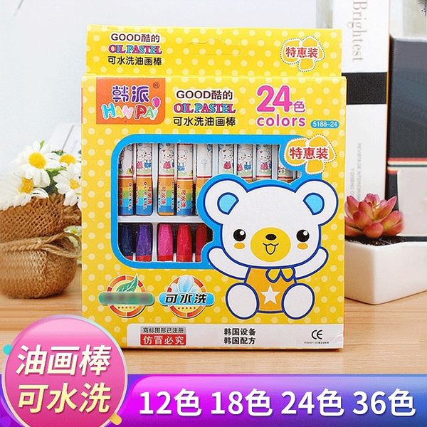 Rnw hexagon 24 pastels pens pastelsbrush children's crayon color washable oil stick painting brush oil painting stick 12 color, Black;red
Rnw hexagon 24 pastels pens pastelsbrush children's crayon color washable oil stick painting brush oil painting stick 12 color, Black;red