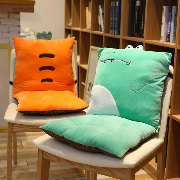 cushion/decorative pillow one-piece chair cushion cartoon velvet split children's room floor seat mat office pads siamese with z 
cushion/decorative pillow one-piece chair cushion cartoon velvet split children's room floor seat mat office pads siamese with z