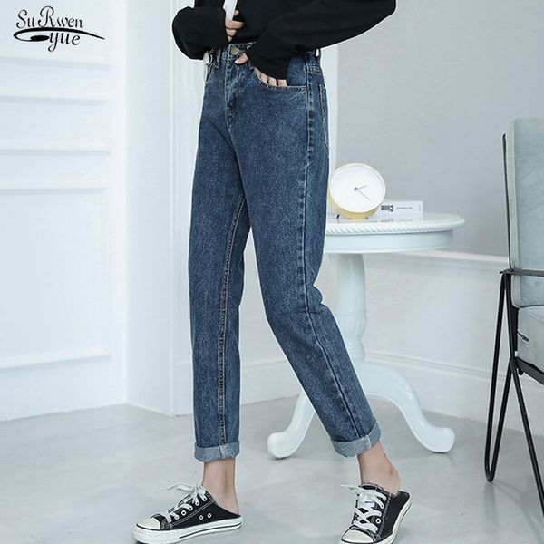 autumn and winter fashion vintage blue jeans women high waist straight harem pants loose denim casual trousers 10827 210521 
autumn and winter fashion vintage blue jeans women high waist straight harem pants loose denim casual trousers 10827 210521