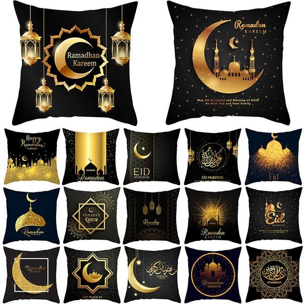 cushion/decorative pillow ramadan pattern decorative cushions pillowcase polyester cushion cover throw sofa decoration pillowcover 40907
cushion/decorative pillow ramadan pattern decorative cushions pillowcase polyester cushion cover throw sofa decoration pillowcover 40907