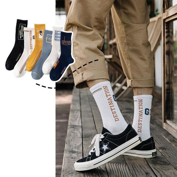 men's socks 10 pairs autumn winter fashion sports basketball cotton middle tube, Black
men's socks 10 pairs autumn winter fashion sports basketball cotton middle tube, Black