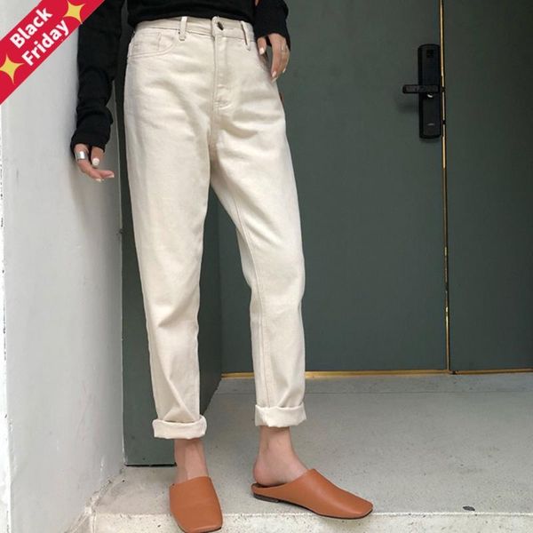 spring meters white jeans woman loose nine ankle denim pants high waist dad women's, Blue
spring meters white jeans woman loose nine ankle denim pants high waist dad women's, Blue