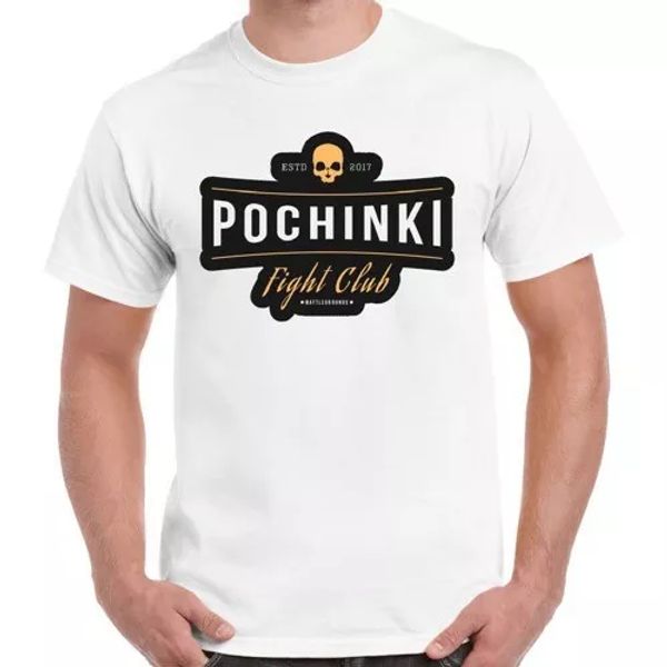 pochinki fight club pubg winner chicken dinner game xbox retro t shirt 2367, White;black
pochinki fight club pubg winner chicken dinner game xbox retro t shirt 2367, White;black