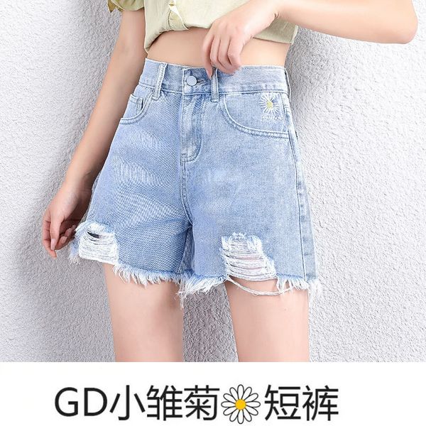 women's shorts light color denim loose 2021 summer korean high waist show thin embroidery hole wear wide leg a-line pants, White;black
women's shorts light color denim loose 2021 summer korean high waist show thin embroidery hole wear wide leg a-line pants, White;black
