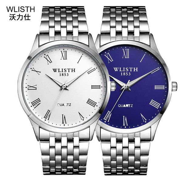 stall supply waterproof business quartz watch simple fashion student steel belt men's luminous factory wholesale wristwatches, Slivery;brown
stall supply waterproof business quartz watch simple fashion student steel belt men's luminous factory wholesale wristwatches, Slivery;brown