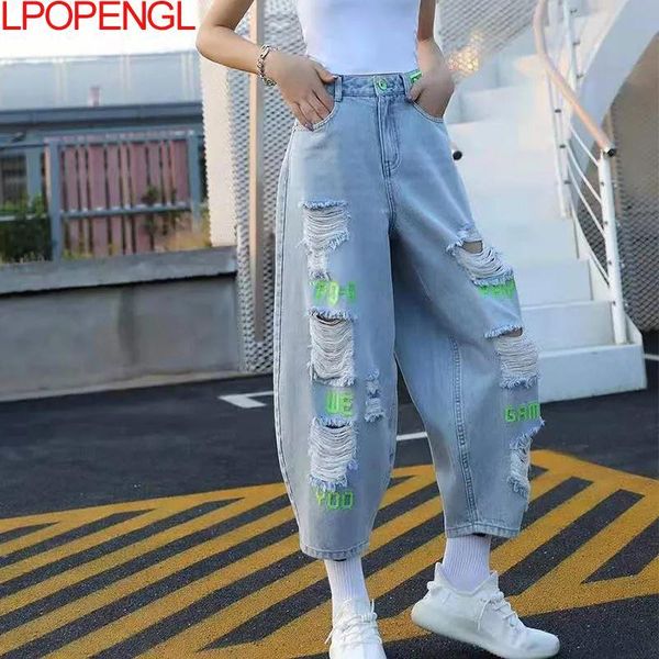 women's jeans autumn high waist harem cropped 2021 casual fashion harajuku ripped straight pants street apparel mom washed, Blue
women's jeans autumn high waist harem cropped 2021 casual fashion harajuku ripped straight pants street apparel mom washed, Blue