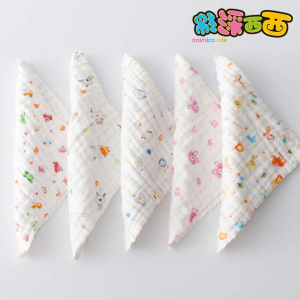 handkerchief xixi color 6 layers 29 * 29cm gauze saliva towel cotton no hair shedding entry baby super soft water washing handkerchief, White
handkerchief xixi color 6 layers 29 * 29cm gauze saliva towel cotton no hair shedding entry baby super soft water washing handkerchief, White