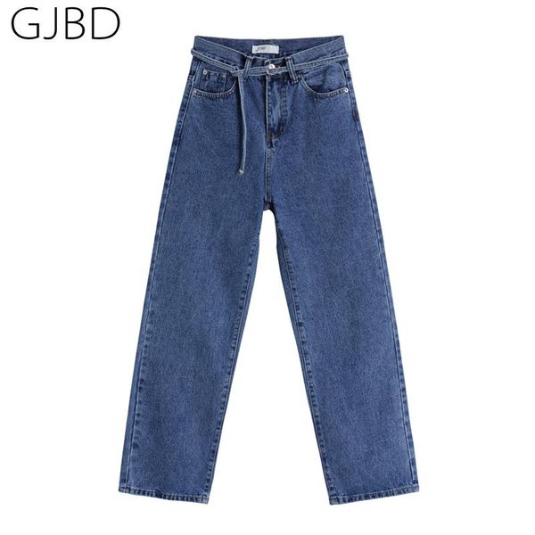 high waist women's jeans 2021 spring streetwear straight vintage casual y2k fashion baggy versatile femme denim trouser, Blue
high waist women's jeans 2021 spring streetwear straight vintage casual y2k fashion baggy versatile femme denim trouser, Blue