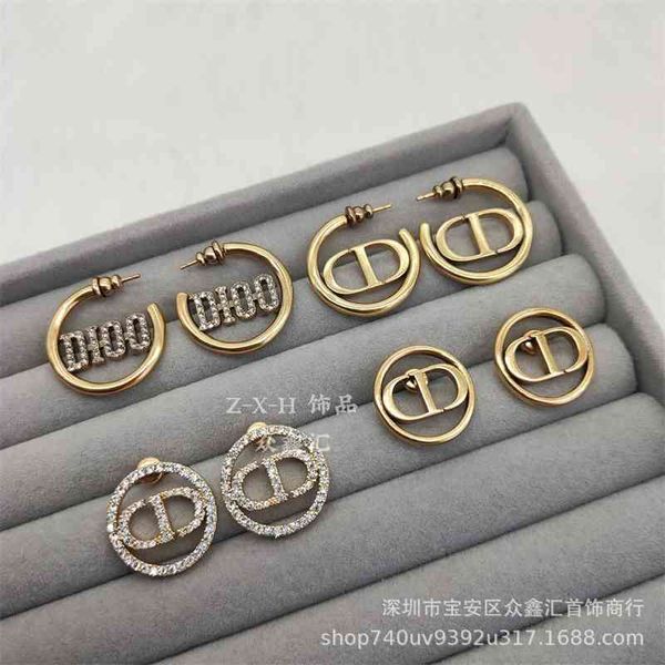 special offer 75% off outlet online net red same letter femininity fashion versatile earrings 925 silver needle high edition anti allergy
special offer 75% off outlet online net red same letter femininity fashion versatile earrings 925 silver needle high edition anti allergy