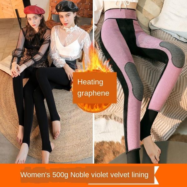 women's leggings spring and autumn plus velvet thickening wear high waist warm pants in winter, cotton special long pants., Black
women's leggings spring and autumn plus velvet thickening wear high waist warm pants in winter, cotton special long pants., Black