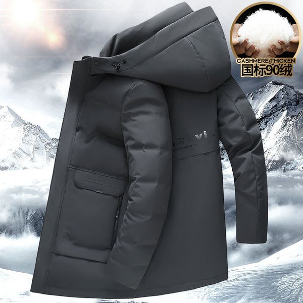 down et men's medium and long hooded 2021 winter cold proof leisure white duck down thickened warm, Black
down et men's medium and long hooded 2021 winter cold proof leisure white duck down thickened warm, Black
