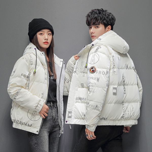 men's trend in 2021 new thickened winter bread large bright face et down cotton padded cloth, Black
men's trend in 2021 new thickened winter bread large bright face et down cotton padded cloth, Black