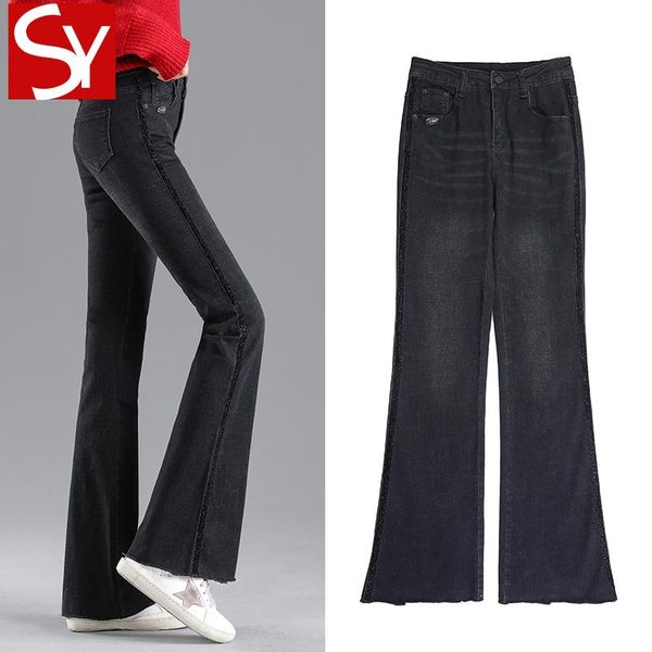 women's jeans mini la jean high waist spring and autumn straight tube trousers bell-bottom slender ladies, Blue
women's jeans mini la jean high waist spring and autumn straight tube trousers bell-bottom slender ladies, Blue