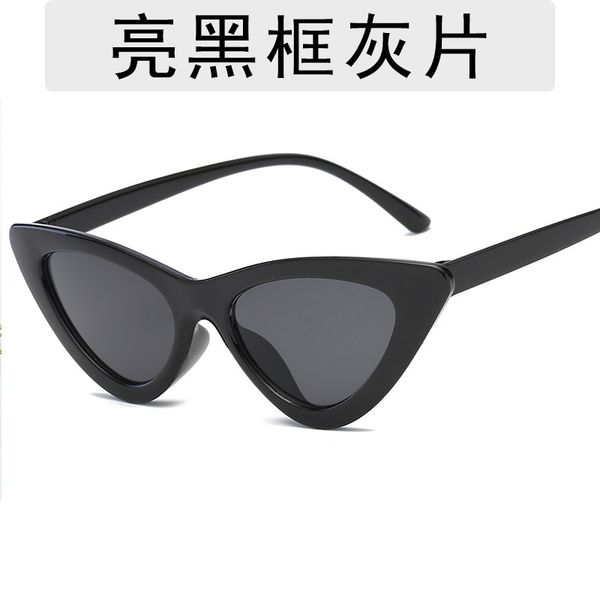 cycling fishing summer glasses vintage camping hiking sunglasses goggles small cat eye outdoor sun glasses for women men, White;black
cycling fishing summer glasses vintage camping hiking sunglasses goggles small cat eye outdoor sun glasses for women men, White;black