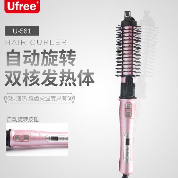 uautomatic hair curler lcd display straight comb dual purpose big wave dressing useful product inner buckle does not d1, Black
uautomatic hair curler lcd display straight comb dual purpose big wave dressing useful product inner buckle does not d1, Black