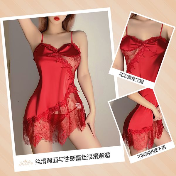 Summer and Guiruo New Spring Feminine Satin Stitching Lace Thin Suspender Nightdress Home Suit 606, White;black
Summer and Guiruo New Spring Feminine Satin Stitching Lace Thin Suspender Nightdress Home Suit 606, White;black