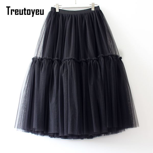 treutoyeu design luxury pleated tulle skirt black grey soft mesh high waist maxi long skirts womens faldas mujer moda 2021 jupe, Black;gray
treutoyeu design luxury pleated tulle skirt black grey soft mesh high waist maxi long skirts womens faldas mujer moda 2021 jupe, Black;gray