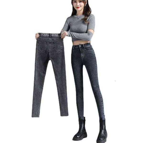 waisted jeans high women's spring slim stretch tight quarter legged pencil pants women, Blue
waisted jeans high women's spring slim stretch tight quarter legged pencil pants women, Blue