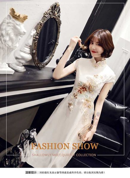 luxury dresses temperament cheongsam small evening drs female simple and generous host xianqi student champagne fairy department can wear at, Black;red
luxury dresses temperament cheongsam small evening drs female simple and generous host xianqi student champagne fairy department can wear at, Black;red