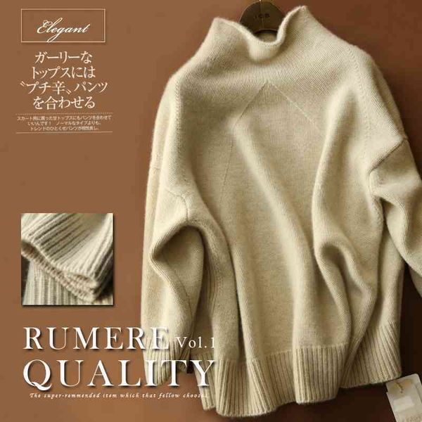 autumn and winter 2021 high collar cashmere new double thick loose women's knitted sweater pullover, White;black
autumn and winter 2021 high collar cashmere new double thick loose women's knitted sweater pullover, White;black
