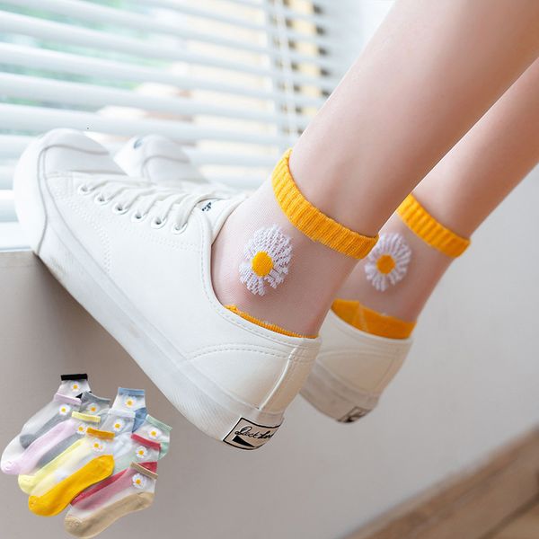 socks hosiery thin lady sweet women boat summer thin transparent glass silk daisy socks, Black;white
socks hosiery thin lady sweet women boat summer thin transparent glass silk daisy socks, Black;white