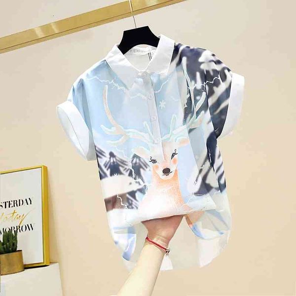 women's knits & tees 2021 summer arrival cartoon print chiffon blouse short sleeve shirt fashion tvne, White
women's knits & tees 2021 summer arrival cartoon print chiffon blouse short sleeve shirt fashion tvne, White