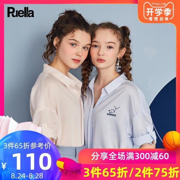 chiffon shirt woman 2021 loose coat easy leisure time seven part sleeve jacket suit-dress men's dress shirts, White;black
chiffon shirt woman 2021 loose coat easy leisure time seven part sleeve jacket suit-dress men's dress shirts, White;black