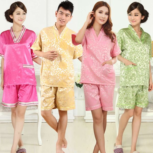bathrobe bath sweat clothes, non iron bathhouse, men's and sauna suits, bathrobes, pajamas, women's summer
bathrobe bath sweat clothes, non iron bathhouse, men's and sauna suits, bathrobes, pajamas, women's summer