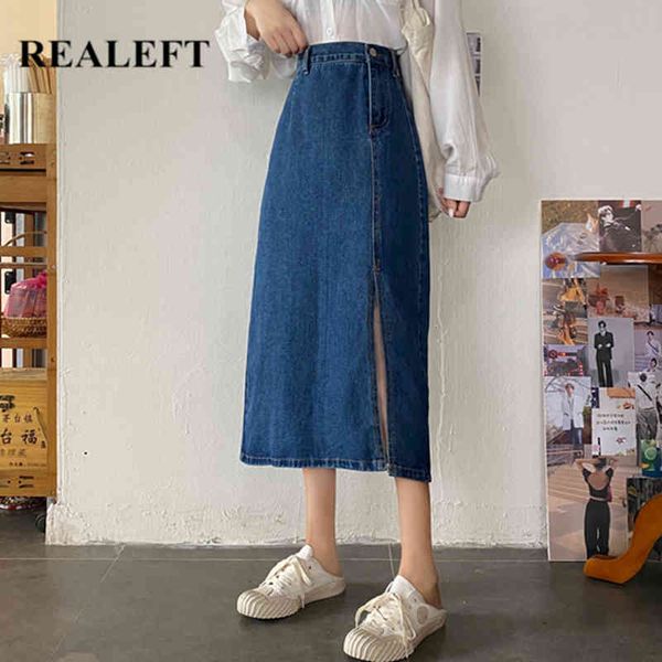 women's denim skirts spring summer vintage ol style high waist casual side split long female 210428, Black
women's denim skirts spring summer vintage ol style high waist casual side split long female 210428, Black