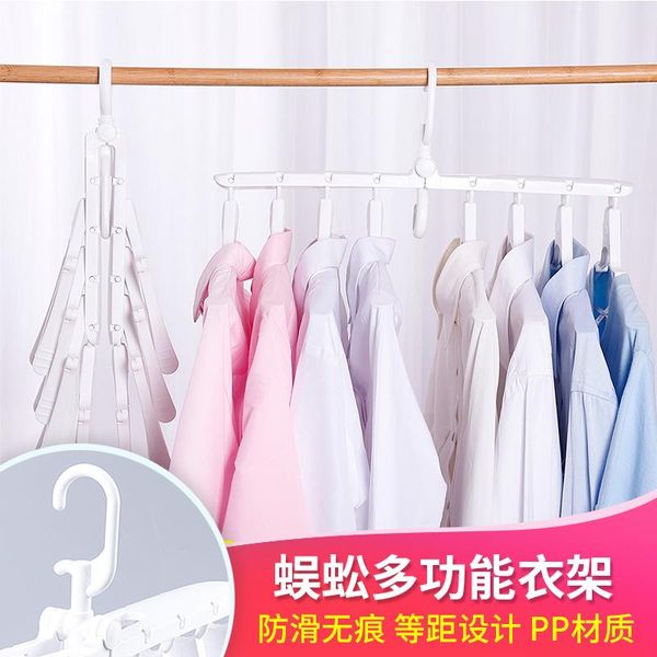 baby hanger household air-cooled hanging skid-proof clothes brace children's rack receives multi-functional plastic hangers & racks
baby hanger household air-cooled hanging skid-proof clothes brace children's rack receives multi-functional plastic hangers & racks