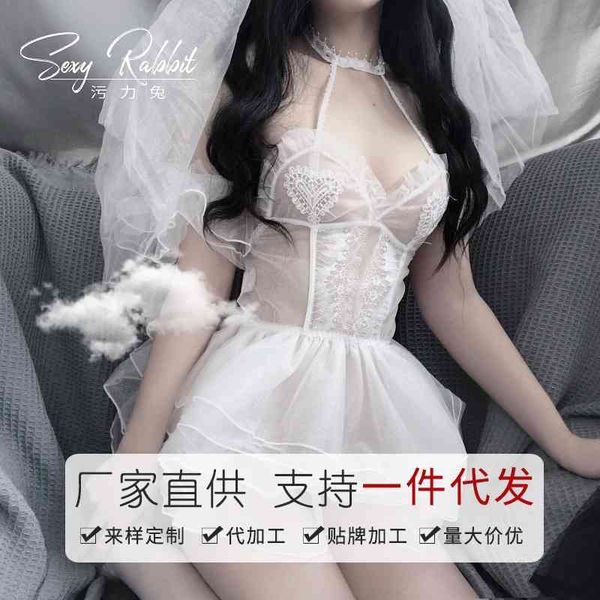 dirty rabbit underwear white lace bridal poncho skirt, Black;white
dirty rabbit underwear white lace bridal poncho skirt, Black;white