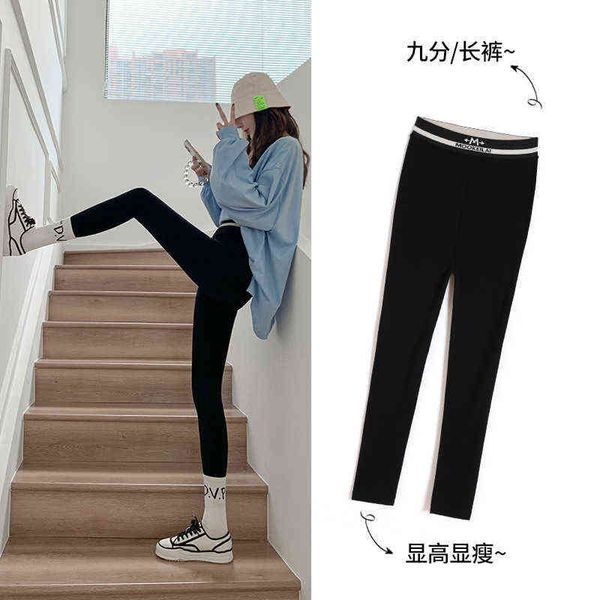 women's m waist 9-point slotted seamls slim fit small black pants with plush thickened cotton oversized leggings autumn and winter wome
women's m waist 9-point slotted seamls slim fit small black pants with plush thickened cotton oversized leggings autumn and winter wome