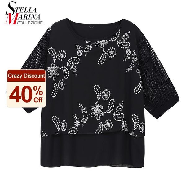 women's t-shirt * 2021 woman summer half sleeve tee black white pink flower embroidery female cute wear style tshirt mj801
women's t-shirt * 2021 woman summer half sleeve tee black white pink flower embroidery female cute wear style tshirt mj801
