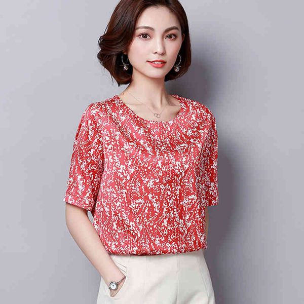 korean fashion silk women blouses satin leaf print black shirts plus size xxxl/4xl blusas femininas elegante ladies 210427, White
korean fashion silk women blouses satin leaf print black shirts plus size xxxl/4xl blusas femininas elegante ladies 210427, White