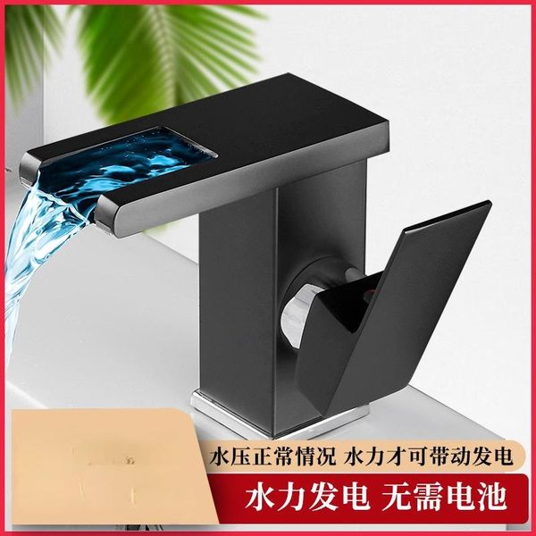 bathroom sink faucets water power led waterfall faucet and cold luminous toilet black face basin wash washbasin factory
bathroom sink faucets water power led waterfall faucet and cold luminous toilet black face basin wash washbasin factory