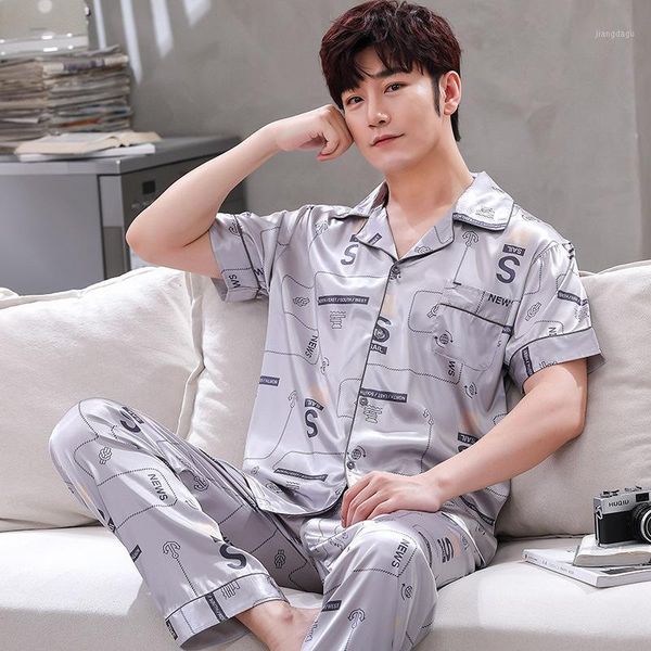 men's sleepwear summer pajamas short sleeve trousers fashion leisure ice and snow silk home furnishing students' loose suit can be, Black;brown
men's sleepwear summer pajamas short sleeve trousers fashion leisure ice and snow silk home furnishing students' loose suit can be, Black;brown