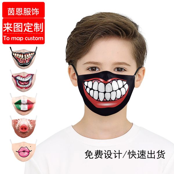 high-quality masks halloween 3d printing protection adjustable pluggable filter ear belt dust and haze proof party children's mask 
high-quality masks halloween 3d printing protection adjustable pluggable filter ear belt dust and haze proof party children's mask
