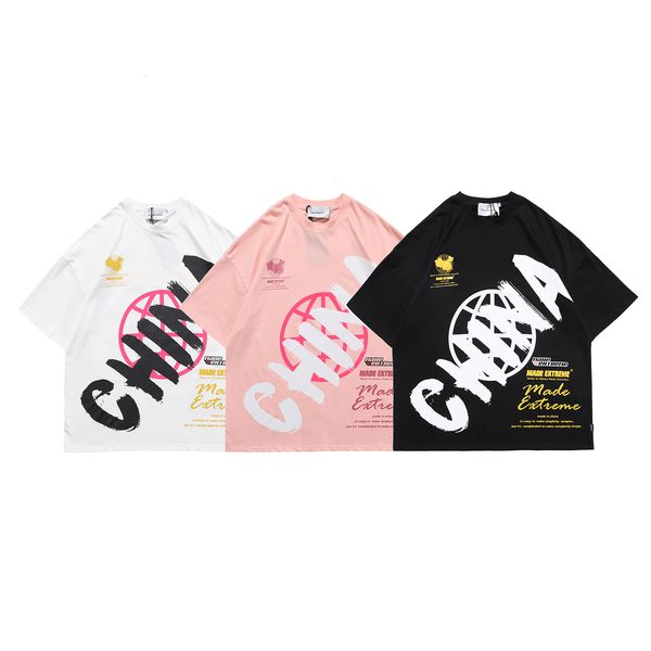 fashion t shirt guochaogao street letter short sleeve for men and women, White;black
fashion t shirt guochaogao street letter short sleeve for men and women, White;black