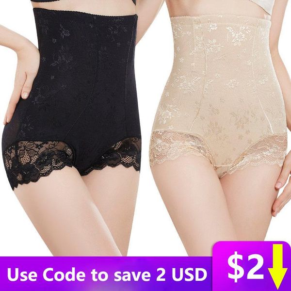 women high waist lace bulifter body shaper push up panties lady tummy control boyshort pad shorts hip enhancer intimates women's shaper, Black;white
women high waist lace bulifter body shaper push up panties lady tummy control boyshort pad shorts hip enhancer intimates women's shaper, Black;white