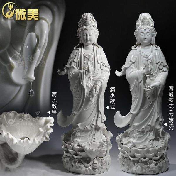 window stickers 18 to 26 inches across the sea guanyin ornaments put ephraim dripping buddha crafts porcelain ceramic
window stickers 18 to 26 inches across the sea guanyin ornaments put ephraim dripping buddha crafts porcelain ceramic